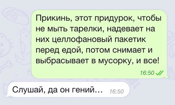   - 20  2017  12:01