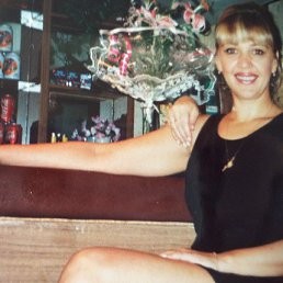 ����������, ������, 56 ���