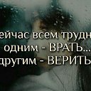  ,  -  17  2017   