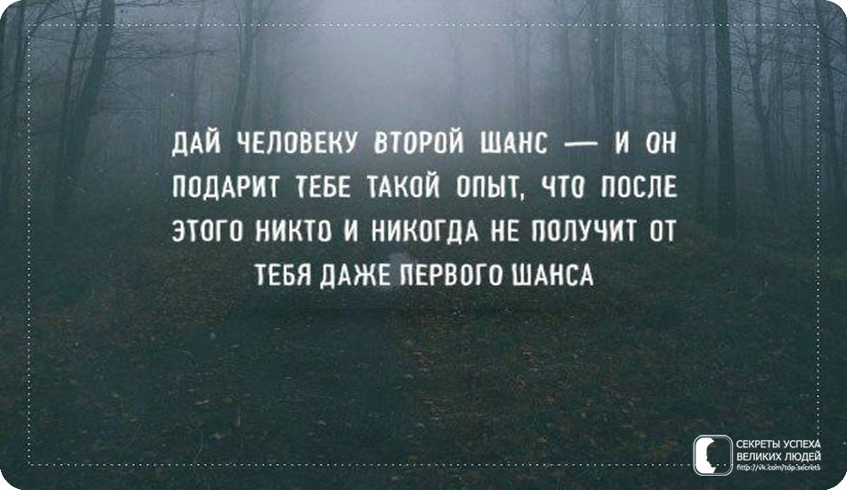     - 20  2017  21:02