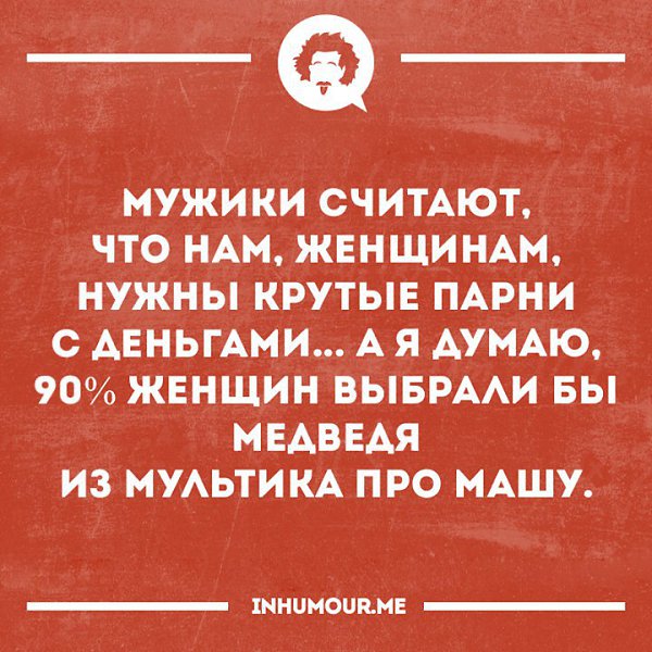   - 6  2017  01:23