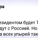 ���� ������, ���������, 39 ��� - ��������� 9 ������ 2016 � ������ ������ ��������
