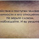 ���� ������, ������ - ��������� 11 ������ 2016 � ������ ������ ��������