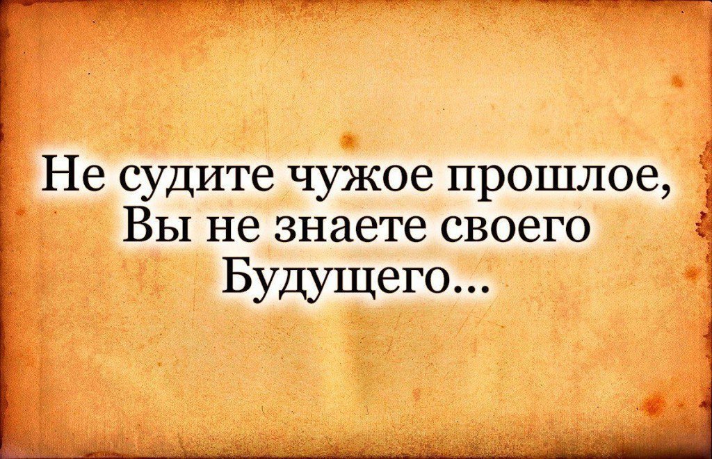     -  .  -  ,  ,  ! - 2
