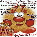 ���� ������, ������-��-����, 68 ��� - ��������� 20 ������� 2016 � ������ ������� ���������
