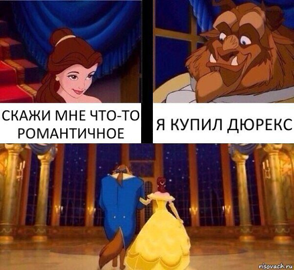    :D - 20  2017  17:40