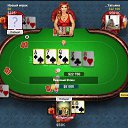 ���� ���������, ���������, 27 ��� - ��������� 28 �������� 2016 � ������ �Poker Jet�