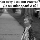���� �����, ������������ - ��������� 11 ����� 2017 � ������ ������ ��������