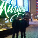  ,  , 53  -  23  2017    