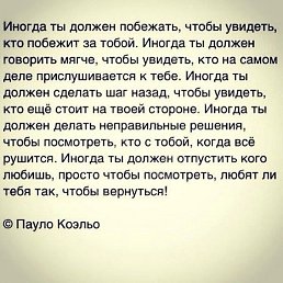 ���� ������, ���������, 40 ��� - ��������� 28 ������� 2016