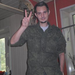 �������, ������, 43 ����