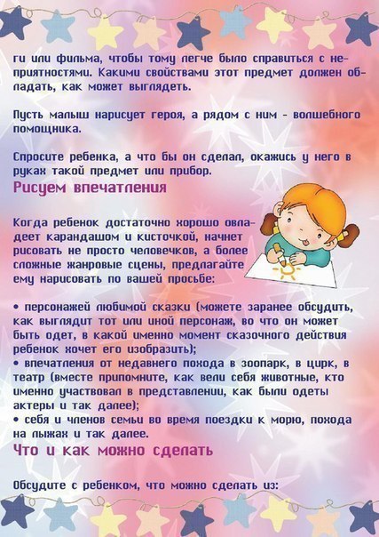  #@lutshaya_mama.,    . - 5
