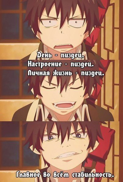  | Anime - 16  2016  18:18