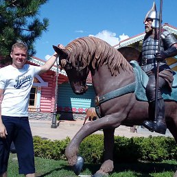 ���� �����, ������-��-���� - ��������� 21 ������� 2016