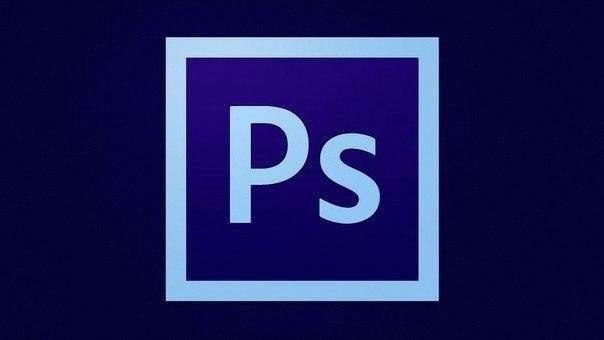10 вредных привычек в работе с Photoshop.1. Работа в одном слоеВне зависимости от того, что вы ...