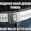  , , 69  -  18  2016    