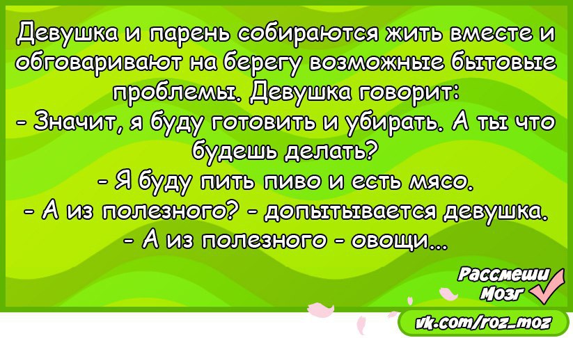  - 14  2016  10:19