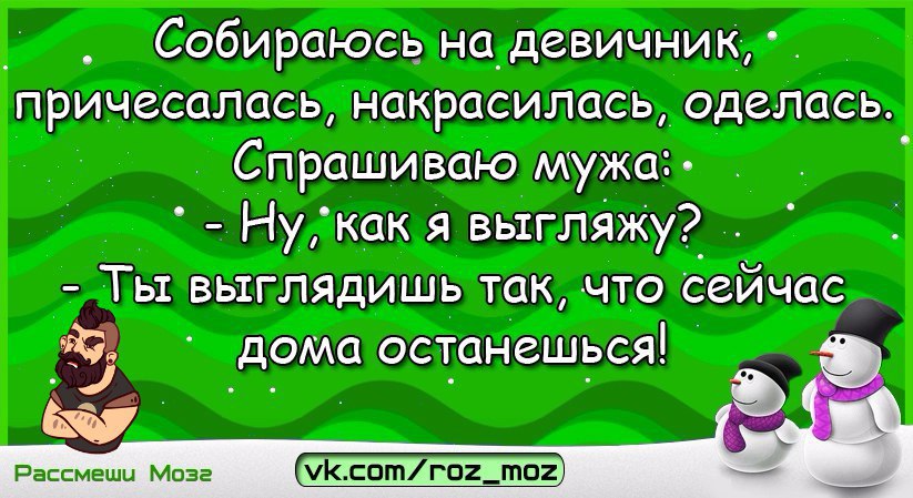  - 9  2017  16:51