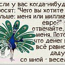  ,  -  11  2016   111