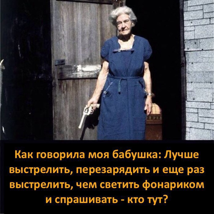  - 5  2016  08:14