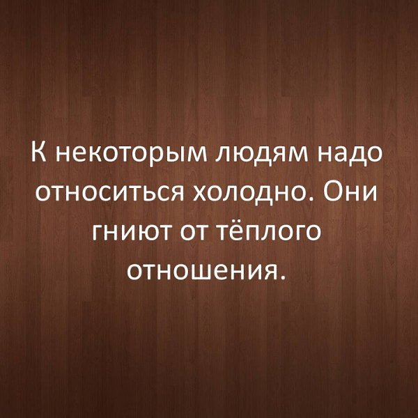 .Life.Is.Life. - 8  2016  11:49