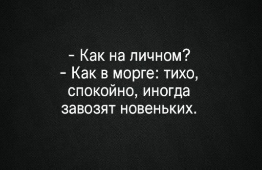  - 25  2016  20:38