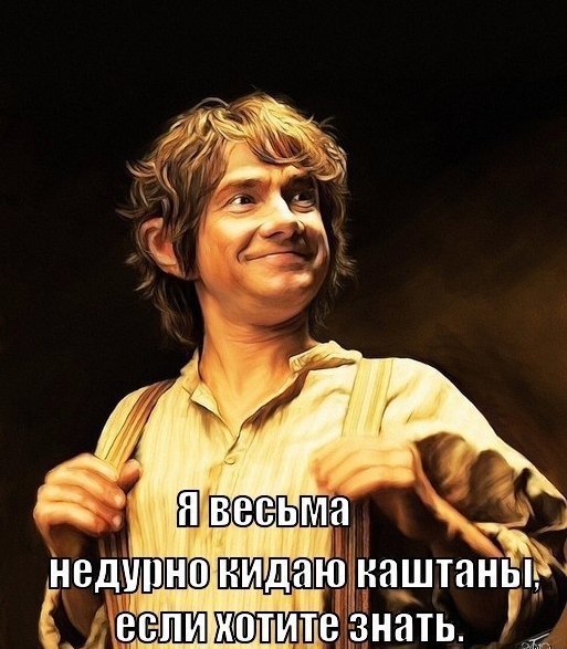 Когда на собеседовании спрашивают про навыки и опыт работы.