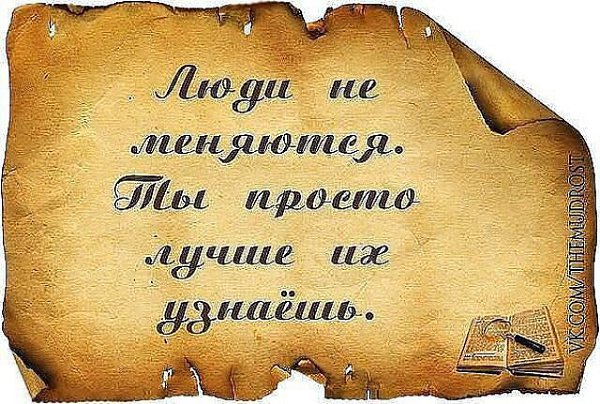 .Life.Is.Life. - 16  2016  09:26