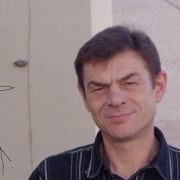 Slava, ������, 57 ���