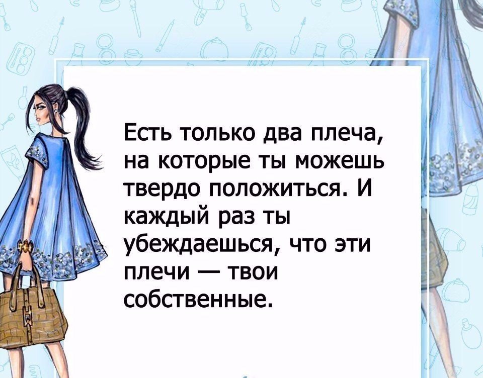 Убедился в том что лучшего. Добро неценитса цитаты. Цитаты про доброту и искренность. От доброты люди наглеют цитаты. Добро не ценится люди.