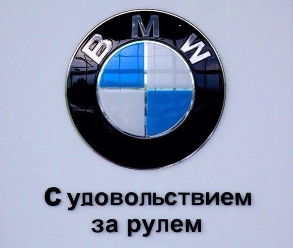  | BMW - 4  2017  10:20