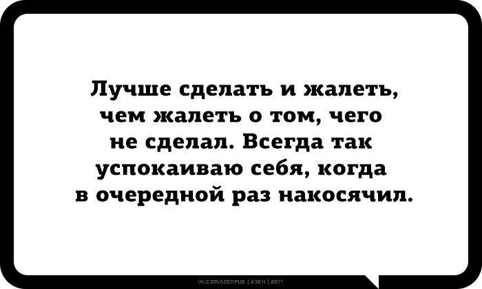  - 1  2017  19:22