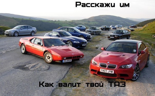 ��� | BMW - 6 ������� 2017 � 02:33