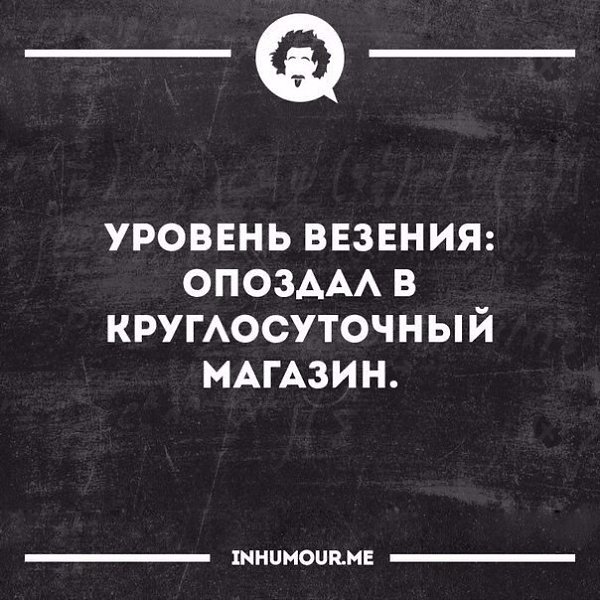   - 3  2017  00:23