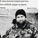 ���� Islam, ������, 29 ��� - ��������� 24 ������� 2017 � ������ ���� ����������