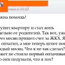 ���� ���������, ������, 38 ��� - ��������� 26 ������� 2016 � ������ ������ ��������