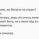 ���� Gulya, �������, 54 ���� - ��������� 12 ������� 2016 � ������ ������ ��������