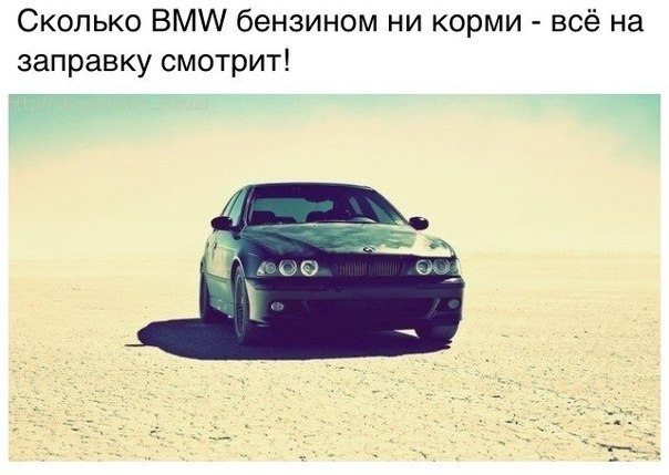  | BMW - 26  2017  13:58