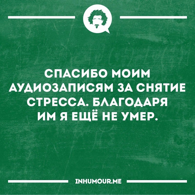 ���������������� ���� - 23 ����� 2017 � 18:35