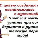 ���� ����, ������ - ��������� 26 �������� 2016 � ������ ���� ����������