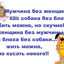  , - -  27  2016    