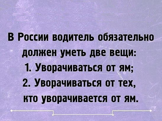 ☆ ☆ - 16  2016  14:13