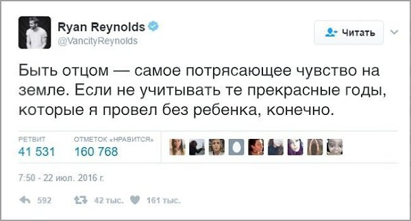    - 1  2017  22:22