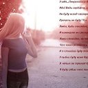 ���� ������, ���� - ��������� 16 ������ 2016 � ������ ���� ����������