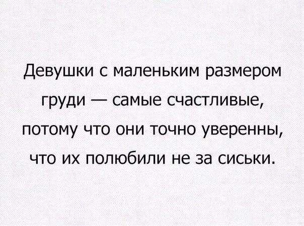 ������� ������ - 21 ������ 2017 � 20:58