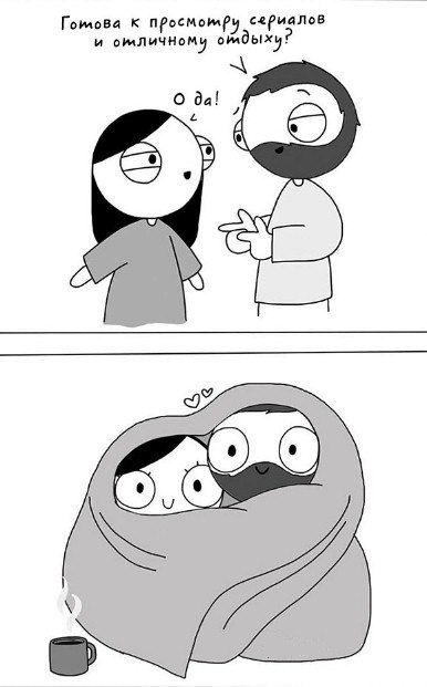     : - 2