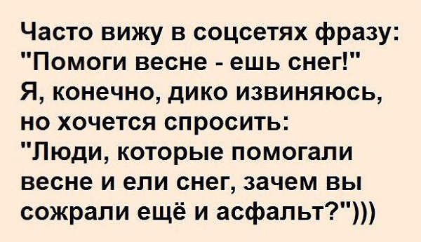   - 13  2017  17:19