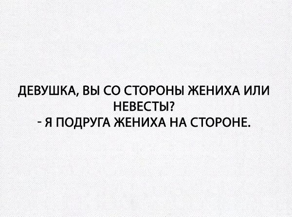   - 2  2017  00:33