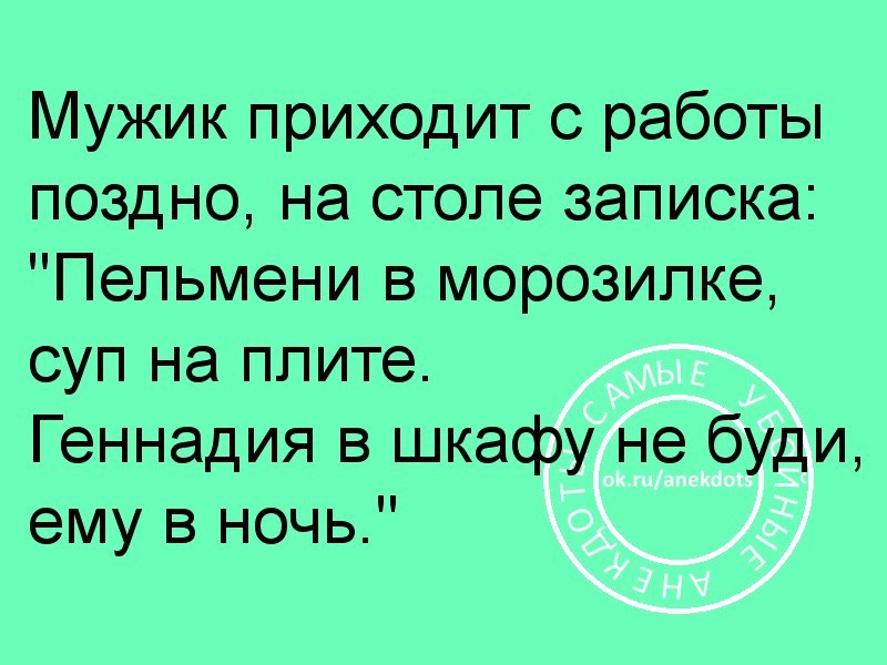 - 31  2017  16:37