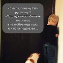 ���� ����, �����-���������, 60 ��� - ��������� 26 ����� 2017 � ������ ����